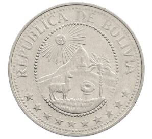 20 сентаво 1971 года Боливия — Фото №2