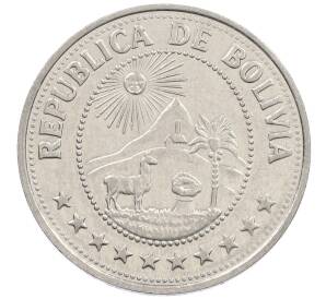 50 сентаво 1978 года Боливия — Фото №2