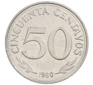 50 сентаво 1980 года Боливия — Фото №1