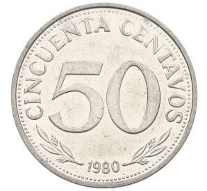 50 сентаво 1980 года Боливия — Фото №1