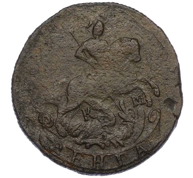 Монета Денга 1791 года КМ (Артикул: K12-56051) — Фото №2