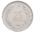 Монета 25 курушей 1974 года Турция (Артикул: K12-56238) — Фото №1