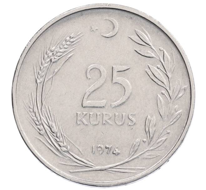 Монета 25 курушей 1974 года Турция (Артикул: K12-56238) — Фото №1