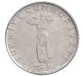 Монета 25 курушей 1970 года Турция (Артикул: K12-56240) — Фото №2