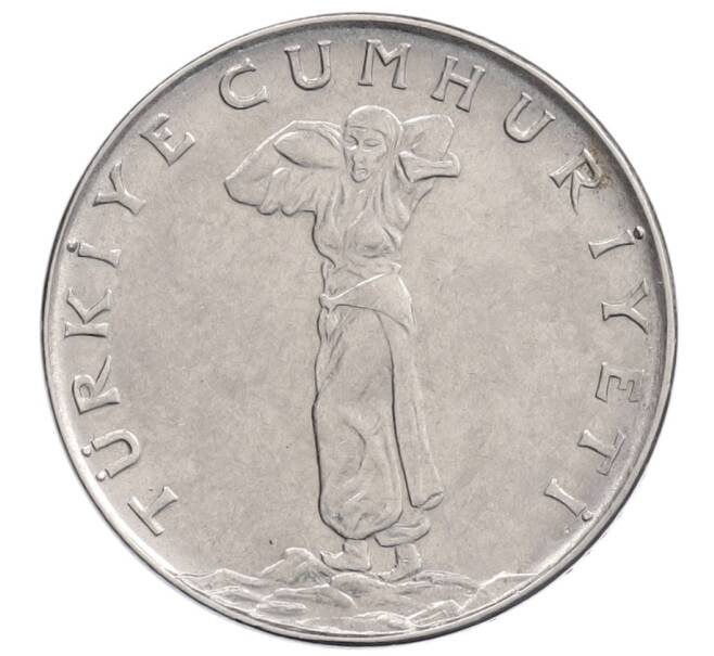 Монета 25 курушей 1970 года Турция (Артикул: K12-56240) — Фото №2