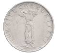 Монета 25 курушей 1968 года Турция (Артикул: K12-56244) — Фото №2