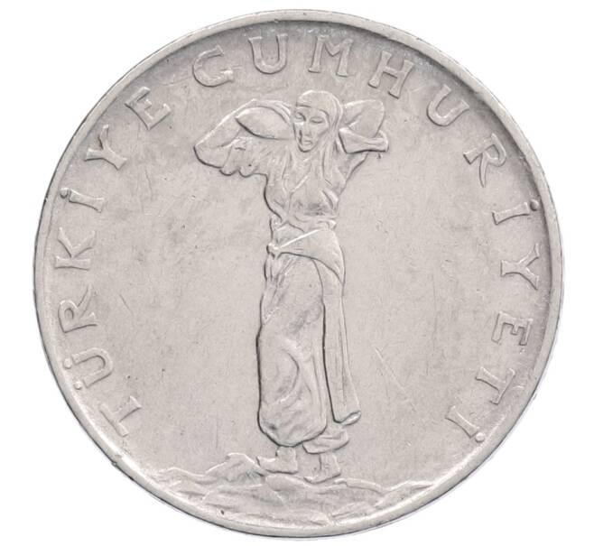 Монета 25 курушей 1968 года Турция (Артикул: K12-56244) — Фото №2