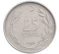 Монета 25 курушей 1964 года Турция (Артикул: K12-56249) — Фото №1