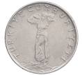 Монета 25 курушей 1964 года Турция (Артикул: K12-56249) — Фото №2