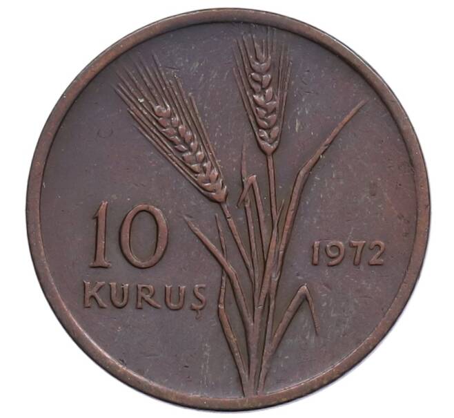 Монета 10 курушей 1972 года Турция (Артикул: K12-56258) — Фото №1