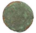 Монета Антониниан 244-293 года Римская Империя (Артикул: T11-19425) — Фото №2