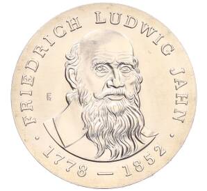 5 марок 1977 года Восточная Германия (ГДР) «125 лет со дня смерти Фридриха Людвига Яна» — Фото №1