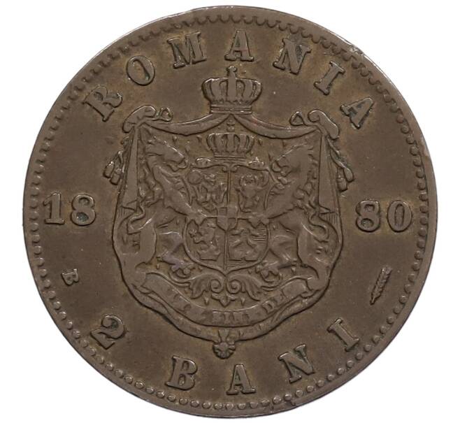 Монета 2 бани 1880 года Румыния (Артикул: K2-0562) — Фото №1