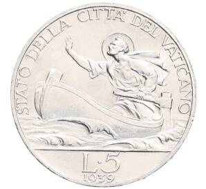 5 лир 1939 года Ватикан — Фото №1