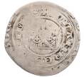 Монета 1 пражский грош 1310-1346 года Богемия (Йохан фон Люксембург) (Артикул: K2-0567) — Фото №1
