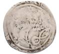 Монета 1 пражский грош 1310-1346 года Богемия (Йохан фон Люксембург) (Артикул: K2-0567) — Фото №2
