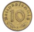 Монета 10 рейхспфеннигов 1938 года A Германия (Артикул: M2-83615) — Фото №2