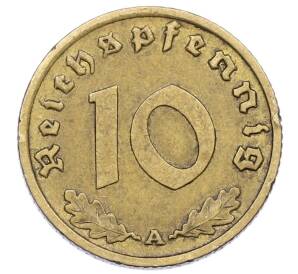 10 рейхспфеннигов 1938 года A Германия — Фото №2
