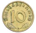Монета 10 рейхспфеннигов 1938 года A Германия (Артикул: M2-83621) — Фото №2