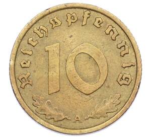 10 рейхспфеннигов 1938 года A Германия — Фото №2