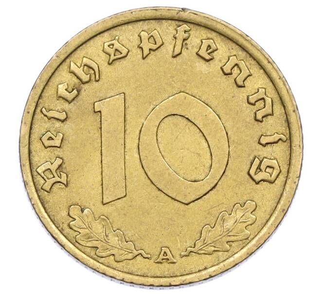 Монета 10 рейхспфеннигов 1938 года A Германия (Артикул: M2-83635) — Фото №2