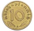 Монета 10 рейхспфеннигов 1938 года A Германия (Артикул: M2-83637) — Фото №2