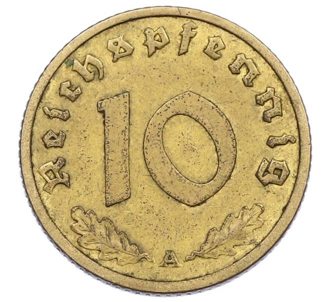 Монета 10 рейхспфеннигов 1938 года A Германия (Артикул: M2-83637) — Фото №2