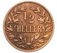 Монета 1/2 геллера 1904 года A Германская Восточная Африка (Артикул: M2-83694) — Фото №1