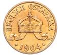 Монета 1/2 геллера 1904 года A Германская Восточная Африка (Артикул: M2-83696) — Фото №2