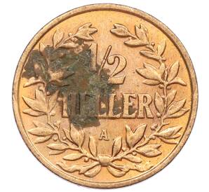 1/2 геллера 1904 года A Германская Восточная Африка — Фото №1