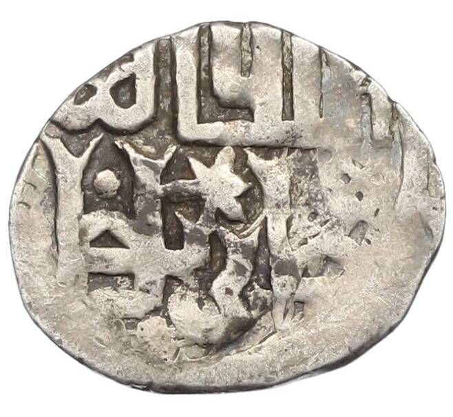 Монета Данг 1342-1357 года Золотая Орда (Джанибек) чекан Сарай-алДжадид (Артикул: K12-56511) — Фото №2