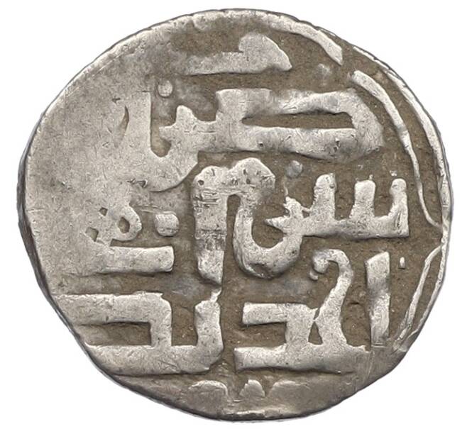 Монета Данг 1380-1395 года Золотая Орда (Тохтамыш) (Артикул: K12-56515) — Фото №1