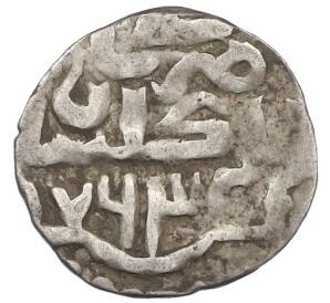 Данг 1362 года (АН 763) Золота Орда (Мюрид-хан) чекан Гюлистана — Фото №2