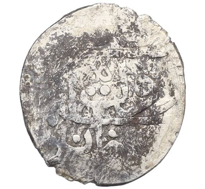 Монета Бешлык 1709-1713 года Крымское ханство Девлет Гирей II — второе правление) чекан Бахчисарая (Артикул: K12-56523) — Фото №2