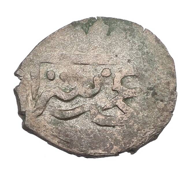 Монета Бешлык 1770-1771 года Крымское ханство (Селим Гирей III — второе правление) чекан Бахчисарая (Артикул: K12-56526) — Фото №1