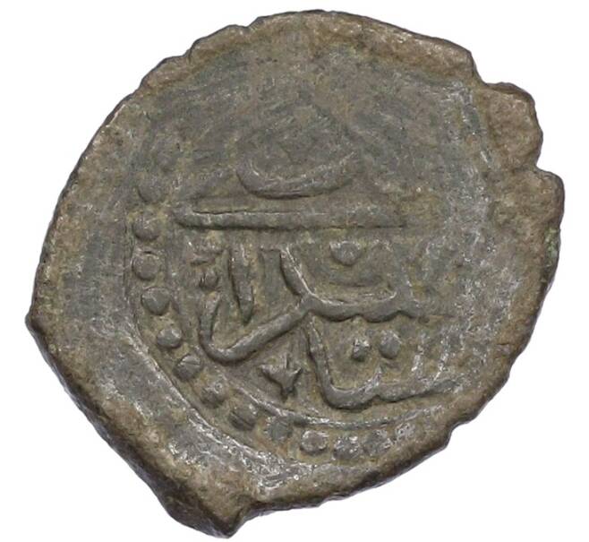 Монета Бешлык 1777-1783 года Крымское ханство (Шахин Гирей) чекан Бахчисарая (Артикул: K12-56531) — Фото №2