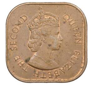 1 цент 1961 года Малайя и Британское Борнео — Фото №2