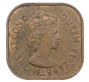 1 цент 1956 года Малайя и Британское Борнео — Фото №2