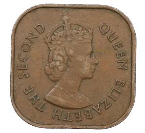 1 цент 1957 года Малайя и Британское Борнео — Фото №2