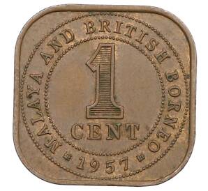 1 цент 1957 года Малайя и Британское Борнео — Фото №1