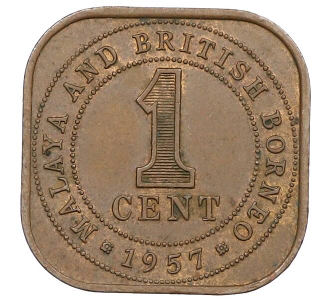 Монета 1 цент 1957 года Малайя и Британское Борнео (Артикул: M2-83729) — Фото №1