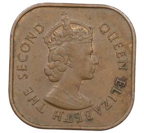 1 цент 1957 года Малайя и Британское Борнео — Фото №2