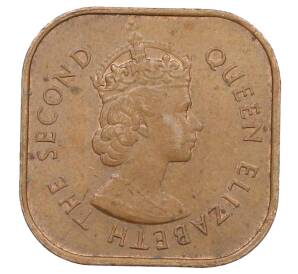 1 цент 1961 года Малайя и Британское Борнео — Фото №2