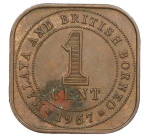 1 цент 1957 года Малайя и Британское Борнео — Фото №1