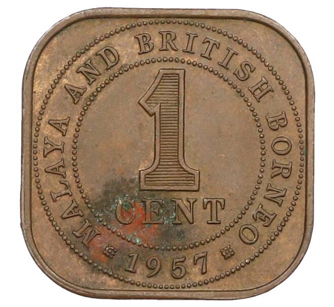 Монета 1 цент 1957 года Малайя и Британское Борнео (Артикул: M2-83737) — Фото №1