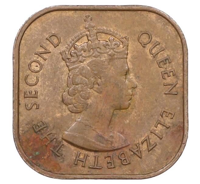 Монета 1 цент 1957 года Малайя и Британское Борнео (Артикул: M2-83737) — Фото №2