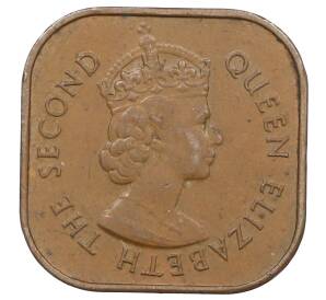 1 цент 1958 года Малайя и Британское Борнео — Фото №2