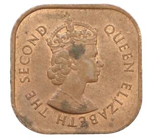 1 цент 1961 года Малайя и Британское Борнео — Фото №2