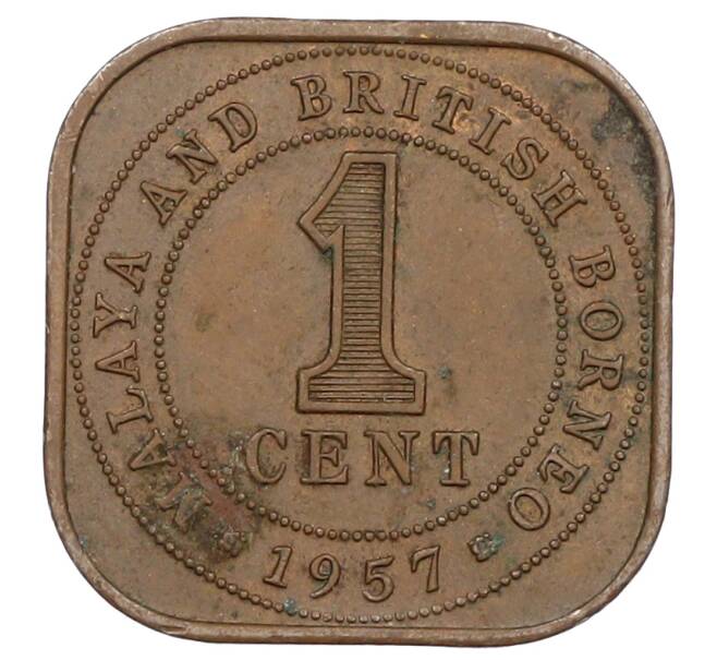 Монета 1 цент 1957 года Малайя и Британское Борнео (Артикул: M2-83745) — Фото №1