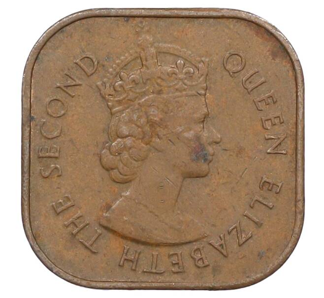 Монета 1 цент 1957 года Малайя и Британское Борнео (Артикул: M2-83752) — Фото №2